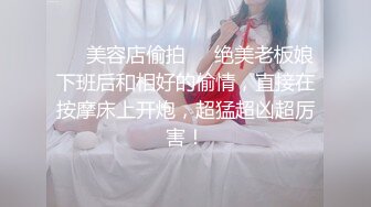 最新9 1极品 淫 荡 女 友 ▌小语 ▌Cosplay 斗罗大陆小 舞 被哥哥第⑤魂 技 霸 王 屌 后 入美 穴 这样的小 舞你喜欢吗