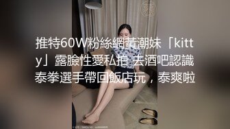  花钱约时尚性感美女到酒店 谈妥后立马用力爱抚亲吻 挺着鸡巴要插入没想到美女却说太大好疼