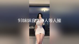 御姐少妇黑丝情趣激情3P，让大哥按着头草嘴口交，束缚奶子和双手激情上位还要舔鸡巴，精彩刺激双插菊花逼逼