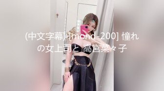 ✿萝莉猎手✿ 最新91大神专攻貌美萝莉少女▌唐伯虎 ▌