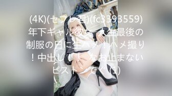 170CM妖艳新人御姐，难得一见大白美臀，这屁股简直完美