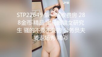 极品大奶美女诱惑我帮我口交