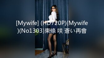 大奶正妹 E奶蝶感谢祭-抽5位幸运儿，体验6P (2)