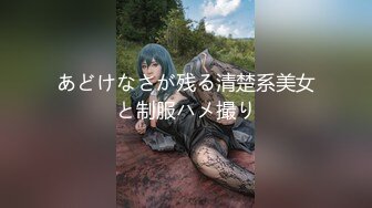 《精品推荐极品厕拍》学生餐厅女洗手间上帝全景高清偸拍超多青春漂亮小姐姐方便 形态各异~还有白条子 (3)