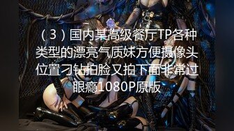 FC2PPV 1392052 幼い色白少女と3p連続中出し(66分)