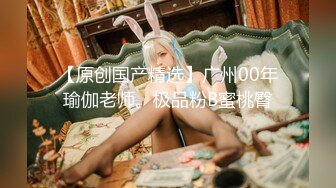 夹哥哥的大鸡巴 最新网红嫩妹小奈音VIP收费淫语自述