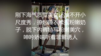 《贵在真实?极品偸拍》女人坑女人！渣女大学校园校内浴池现场清晰曝光周末换衣间内部壮观场面一满屋子奶子屁股阴毛好过瘾