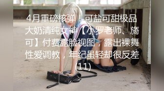 強烈推薦！Twitter極品紋身女神反差婊Itsmukkk福利視圖合集[110P+41V/1.63G]