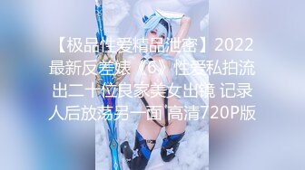 2022刚出道时期【Sherry_niko】古风cos魅惑口交滴蜡自慰喷水~乳夹滴蜡秀口活 及门票房合集【75V】 (73)