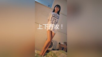 【唯美做爱??战斗情侣】最美推特博主『仙女』疯狂性爱甄选??浴室激战 扛腿开操 狂干猛扣 强制高潮 高清1080P原版