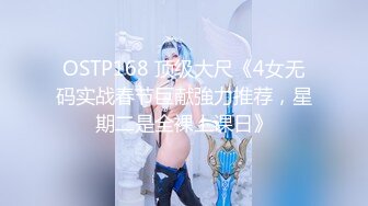 狼哥雇佣黑人留学生宾馆嫖妓偷拍《黑人会所莞式大电影》大奶少妇女技师一条龙啪啪