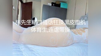 国产麻豆AV MDJ MDJ001 EP1 我的女优物语 陈美惠