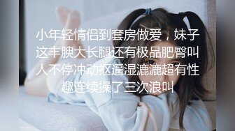 Al&mdash;崔乂园穿着性感比基尼