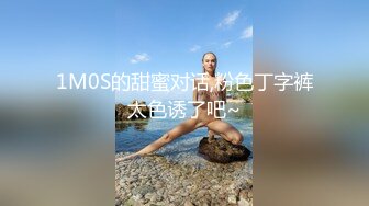 WenWen-NO1-BSSJ-008B-CFF.mp4