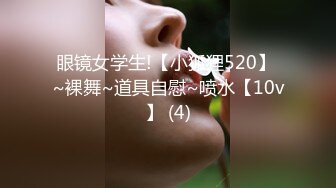 乱L巨作18岁高Z儿子操38岁风韵少妇妈妈超神之作趁Z酒插入--后面醒来-仓皇而逃