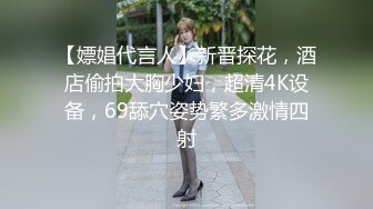 俩丰乳肥臀时尚连衣裙女郎口味真重啊超粗假阳具插入肛门里大肠头流出来舌头舔双插拳交太狠了