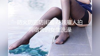 饥渴少妇车内发骚