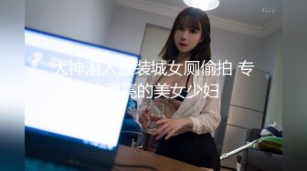 【新片速遞】经典香艳，男的太性福了有气质老婆还有性感女仆《女仆的安慰2016.高清修复版.内附中文字幕》羡慕啊【水印】[3.16G/MP4/01:13:46]