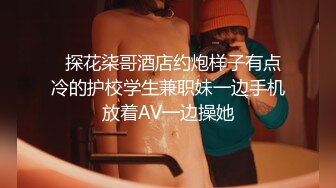 男要强则女扶墙，女要强我就平躺