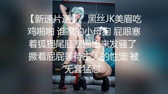 顾灵曦 G奶网红与土豪私拍啪啪 明码标价2万2小时还是门庭若市一晚要吃3根鸡巴