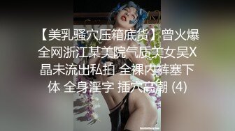 【OnlyFans】韩国大奶肥臀模特 模拟口交 自慰【Real Ass Bunny】抖臀全裸诱惑【316V】 (58)