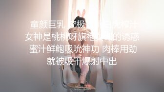 (sex)20230809_一男占三妇_813143460_2