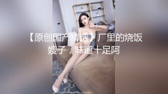 少妇寻爱~商场勾引大叔，受不了刺激直接公厕开干