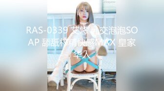 如果在野外看到大肥臀 请一定掏枪操我OnlyFans——MichaBubblesVIP 最新流出视频合集【301V】 (1)