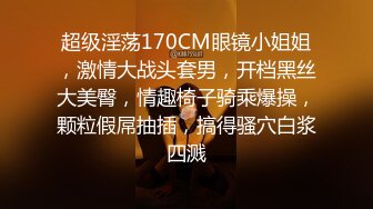 [2DF2] 最强麻豆传媒映画-性感女友的报复 在渣男友面前淫荡做爱 骚气爆表雪千夏 高清1080p[BT种子]