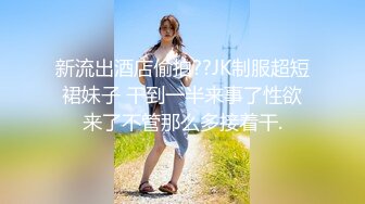 麻豆傳媒 MCY0069 試車父親新女友-李蓉蓉