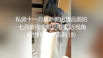 人气男优与肌肉龙治联动