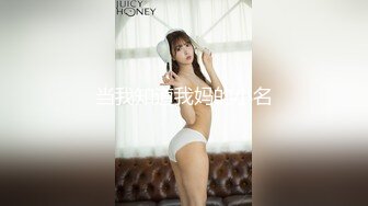 腰细胸大好身材妹子女仆装自慰啪啪，喜欢自慰先自慰一番振动棒抽插，跪着深喉口交骑乘打桩，诱人美臀一下下套弄