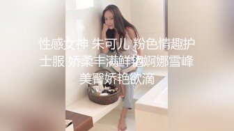 阳泉少妇喷尿