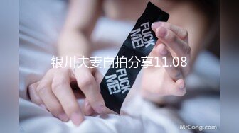  初恋般的纯爱小美女你的前女友12.09 超美神仙颜值情趣黑丝无套骑乘