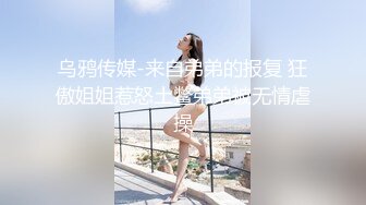 绝对精彩！极品尤物！双马尾无毛美穴，JK装黑白丝袜，美腿粉穴翘起屁股，假屌猛捅极度诱惑