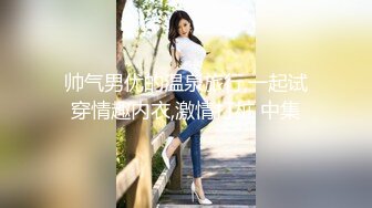 【AI换脸视频】杨颖angelababy 办公室里的性感丝袜黑高跟