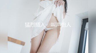 少妇老公出去后迫不及待的找我-女友-大屌-健身