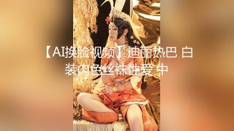 双辫子超大眼睛萌妹子，趴下给男友口，被男友后入操逼快速缴枪