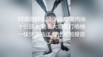 漂亮清纯JK美眉 被无套后入啪啪 表情好羞羞 一线天小粉穴也超嫩