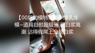 大圈高端继续，175CM金发女神，颜值身材无敌，点了两个妹子留一个