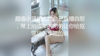 骚女口交，欢迎私信