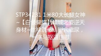 最新强势极品流出极品撸铁健身女神【kgonly】订阅私拍，多水白虎粉屄与绿帽男友激烈性爱，找单男3P接力赛 (5)