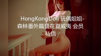 牛B大神商场女厕暗藏摄像头偷窥53位美女少妇嘘嘘 (17)