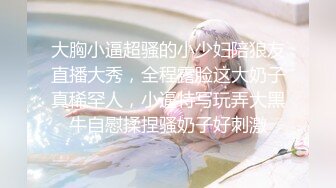 9513天卓、小娜美（洋芋） (2)