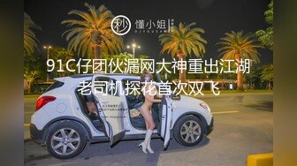 《顶流网红✿私拍》露脸才是王道！干练短发童颜巨乳肥臀反差网红muay订阅福利，露出3P紫薇双洞高潮无下限