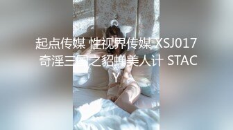 云盘高质露脸泄密，山东某大学文静眼镜女大生与男友校外同居日常性爱自拍，当初单纯女生被调教成反差母狗 (9)