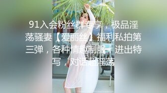 【上古资源】零几到一几年良家换妻泄密5部合集 百度泄露，极品轻熟女，无美颜无PS 第16弹！