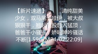 天美传媒-美女老板把帅哥员工带回家调教-按摩