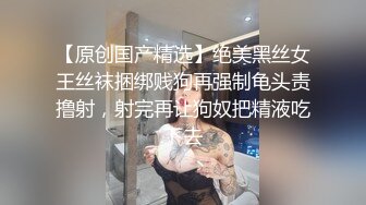 很有韵味的三个少妇