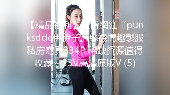 【二哥午夜探花】约个黑衣少妇TP啪啪，69姿势口交近距离特写抽插猛操，大胸无毛超给力，（完整版）